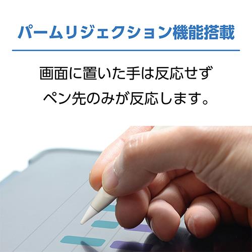 ミヨシ STP-A02-NV ネイビー iPad専用タッチペン 高感度タイプ