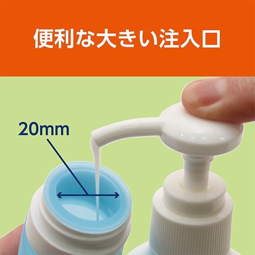 ミヨシ MBZ-BTL2/AS(アソート) 詰め替えボトルセット 60ml