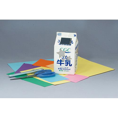 エレキット JS-6114F 牛乳パックソーラーランタン(フルカラー)