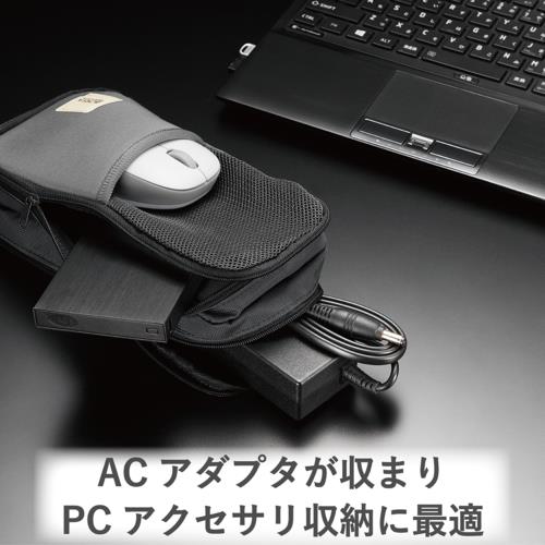 エレコム(ELECOM) BMA-GP10BK ブラック マルチ収納ポーチ AC収納タイプ