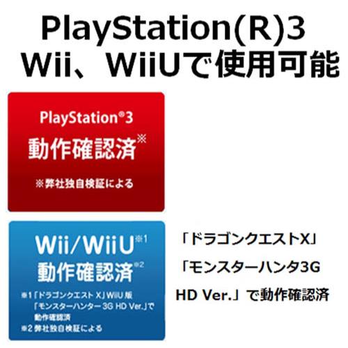 エレコム(ELECOM) TK-FCM062BK(ブラック) USB接続 スタンダードキーボード