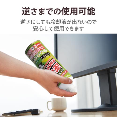 エレコム(ELECOM) AD-ECOMT エアダスター 350ml 3本
