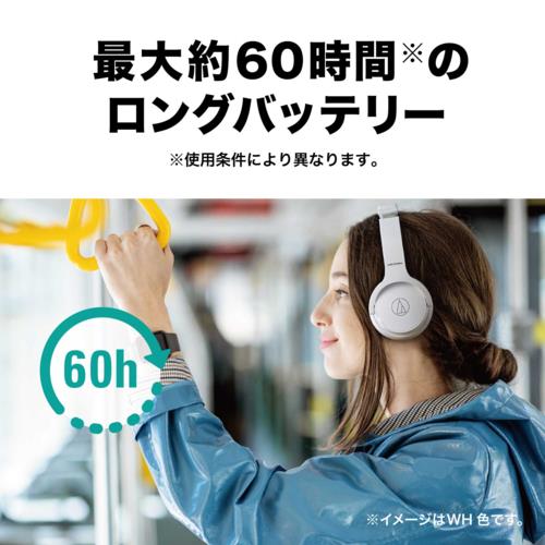 オーディオテクニカ(audio-technica) ATH-S220BT NBG ネイビーベージュ ワイヤレスヘッドホン