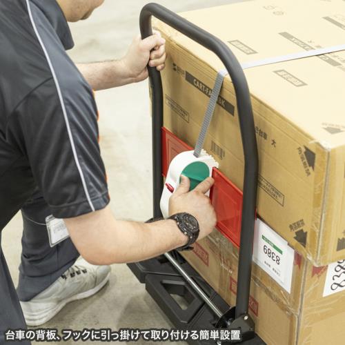 サンワサプライ QL-E100 台車荷落下防止ベルト