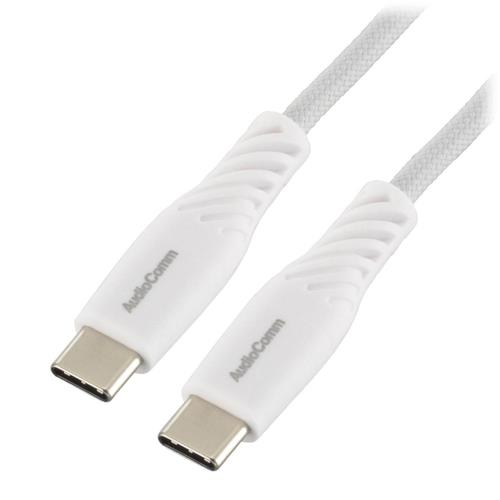 オーム電機(OHM) SMT-L10SCC100N(グレー) AudioComm さらさらUSBケーブル PD対応 Type-CtoC 1m