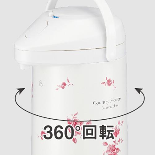 ピーコック(peacock) MPP-30-ZA アーバン エアーポット3.0L