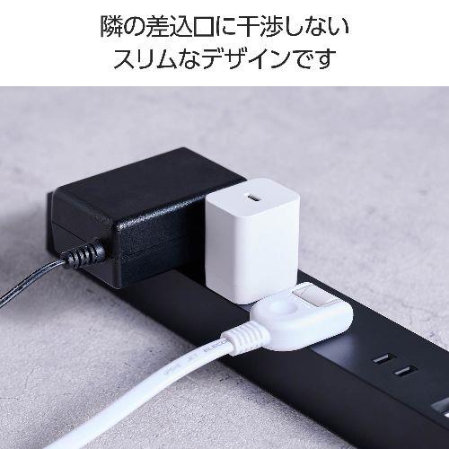 テスコム(TESCOM) TP221A-W(ホワイト) USB Type-C コンセント 充電器 PD 20W 高速充電 TypeC×1 折りたたみプラグ 小型 軽量 NOGI