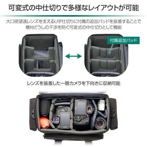 ハクバ(HAKUBA) HE SGWSR-SB15 GW-STANDARD リッジ ショルダーバッグ 15 カメラバッグ 15L