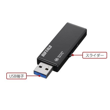 バッファロー(BUFFALO) RUF3-HSLVB8G 法人向けセキュリティーUSBメモリー 8GB