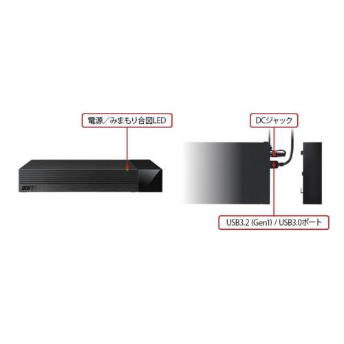 バッファロー(BUFFALO) HDV-LLDC8U3BA 高性能CMR HDD採用 HDD 8TB