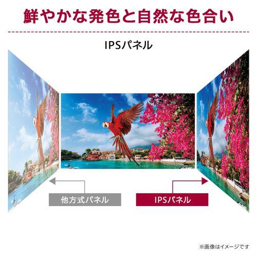 【長期保証付】LGエレクトロニクス(LG) 27UP650K-W LG UHD Monitor 4K 27型 4Kモニター
