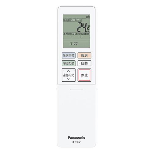 パナソニック(Panasonic) エアコン 8畳 2.5kw CS-EX254D-W パナソニック Eolia 100V[配送のみ/設置工事なし]