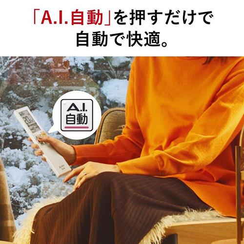 まろやか Amazing Yamaguchi Mikoto Misaka Winter Clothes Ver. Limited