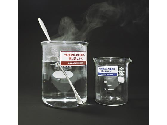 コクヨ(KOKUYO) レーザー用フィルムラベル A4ノーカット 白・マット