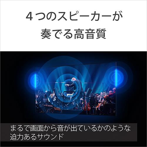 【設置+リサイクル】ソニー(SONY) K-55XR70 BRAVIA 4K 55V型 Mini LED 液晶テレビ