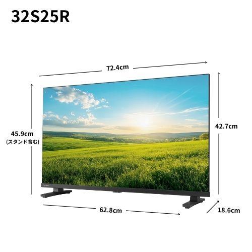 イ*キ様 東芝レグザREGZA ハイビジョン液晶テレビ32インチ REGZA レグザ 32V型 液晶テレビ