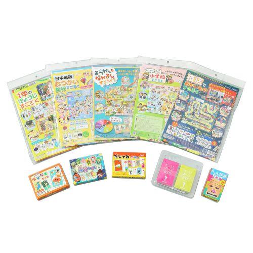 アーテック 人気かるた・すごろく10点セット 21299