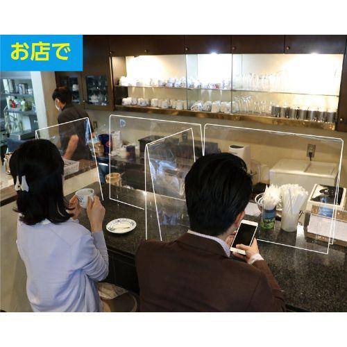 アーテック 飛沫防止 透明パーテーション 中 1.0 51079