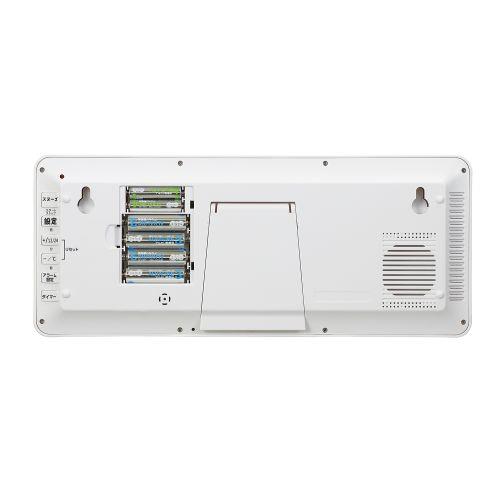 アーテック 大型デジタル時計(タイマー付) 75227