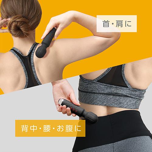 マクロス(macros) MEHR-63 20モードバイブレーションリフレッシュポータブル