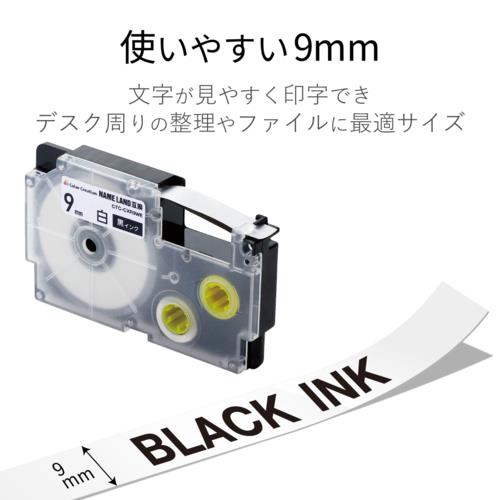 エレコム(ELECOM) CTC-CXR9WE カラークリエーション ネームランド互換テープ 白/黒文字 9mm幅