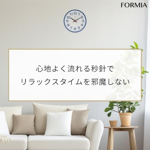 保土ヶ谷電子販売 HWC-012W-NB ネイビーブルー アナログ掛け時計 FORMIA フォルミア 連続秒針 見やすい シンプル