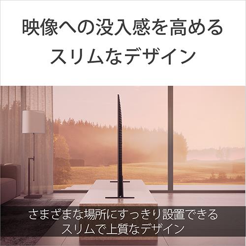 ソニー(SONY) K-55XR80 BRAVIA 4K 55V型 有機ELテレビ