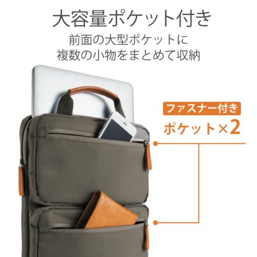 エレコム(ELECOM) BM-IBHCV13GY(グレー) ハンドル付きカジュアルインナーバッグ 縦型