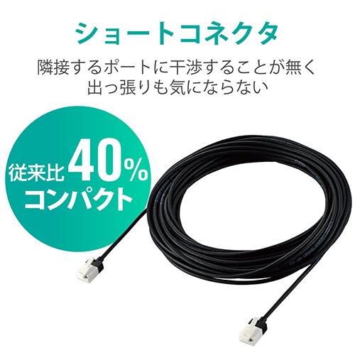 エレコム(ELECOM) LD-GPASST/BK100(ブラック) Cat6A LANケーブル 10m