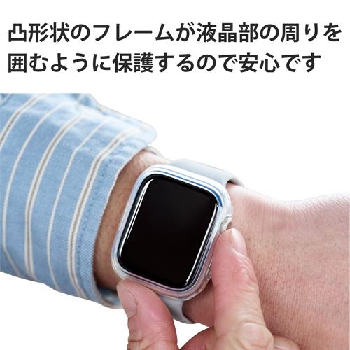 エレコム(ELECOM) AW-21ABPUCR クリア アップルウォッチ 保護ケース バンパー