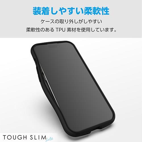エレコム(ELECOM) iPhone15 Pro ケース ハイブリッド 衝撃吸収 背面ガラスクリア ブラック