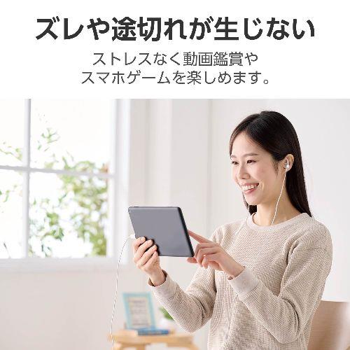 エレコム(ELECOM) EHP-DF12CMSV(シルバー) タイプC イヤホン マイク付き ダイナミック型 耳せんタイプ 有線 1.2m 通話対応 音量調整
