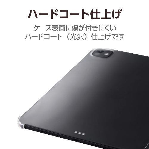 エレコム(ELECOM) TB-A24PMPVCR クリア 11インチ iPad Pro M4 2024年用 ケース ハード カバー ApplePencil充電可 軽量 薄型