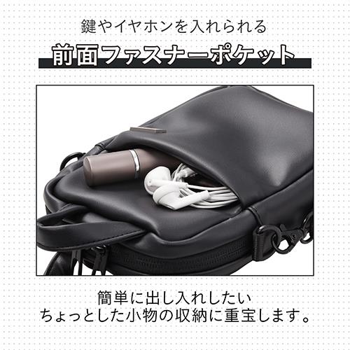 エレコム(ELECOM) BMA-OFSC01BK カームブラック ショルダーバッグ off toco Tiny Shoulder Pouch