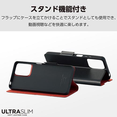 エレコム(ELECOM) PM-R241PLFUBK(ブラック) motorola moto g24 ケース レザー 手帳型 マグネット