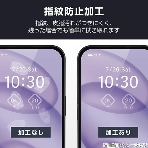 エレコム(ELECOM) PM-A24BFLGO iPhone 16 Plus用ガラスフィルム 高透明 ゴリラ 薄型 指紋防止 飛散防止 気泡防止