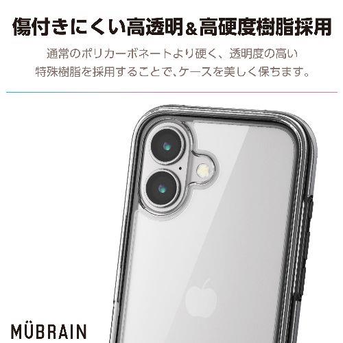 エレコム(ELECOM) PM-A24AHVAIR2BK(ブラック×クリア) iPhone16 ケース ハイブリッド カバー 衝撃吸収 軽量 カメラレンズ保護設計 MUBRAIN