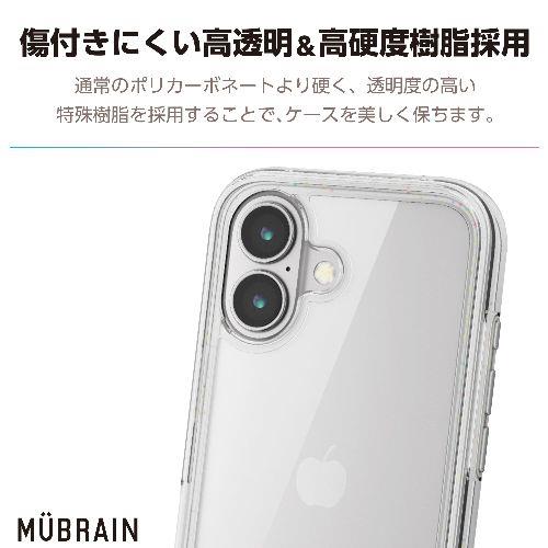 エレコム(ELECOM) PM-A24AHVAIR2RW(リサイクルホワイト×クリア) iPhone16 ケース ハイブリッド カバー 衝撃吸収 軽量 カメラレンズ保護設計 MUBRAIN