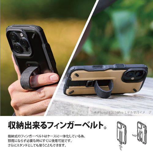 エレコム(ELECOM) PM-A24CNESTBE(サンドベージュ) iPhone 16 Pro ケース ハイブリッド 衝撃吸収 ストラップホール付 フィンガーベルト付 NESTOUT