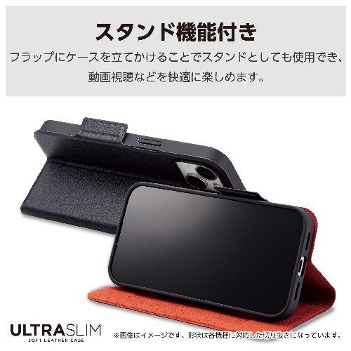 エレコム(ELECOM) PM-F243PLFUBK(ブラック) らくらくスマートフォン a / らくらくスマートフォン Lite MR01用 ケース レザー 手帳型 超軽量