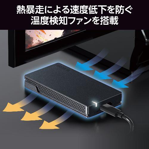 エレコム(ELECOM) ESD-EHA2000GBK ブラック SSD 外付け 2TB USB4 読出最大3650MB/秒 ポータブルSSD 超高速 耐衝撃 セキュリティソフト対応