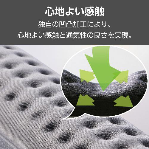 エレコム(ELECOM) MP-CF096WGY グレー マウスパッド リストレスト 一体型 低反発 手首 疲労軽減 硬質プレート 軽い操作感 ズレにくい 20.2×23cm