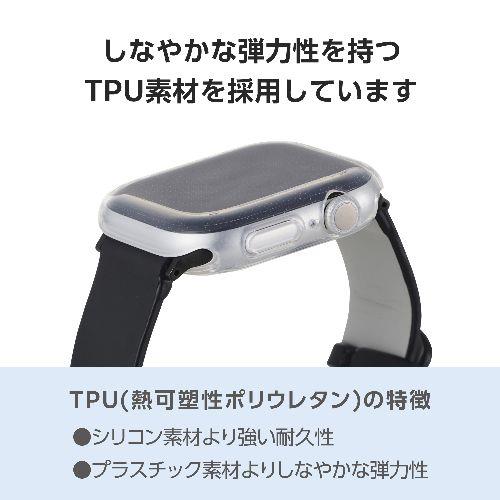 エレコム(ELECOM) AW-24AFCUCR(クリア) アップルウォッチ カバー Series 10(46mm) フルカバー ソフト 全面保護