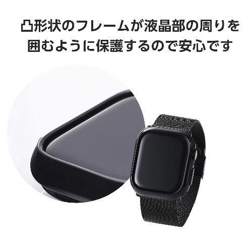 エレコム(ELECOM) AW-24BBPUBK(ブラック) アップルウォッチ カバー Series 10 (42mm) バンパー ソフト 側面保護