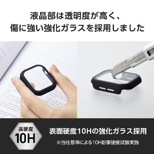 エレコム(ELECOM) AW-24BFCGBK(ブラック) アップルウォッチ カバー Series 10 (42mm) フルカバー 表面硬度10H 全面保護 2重構造