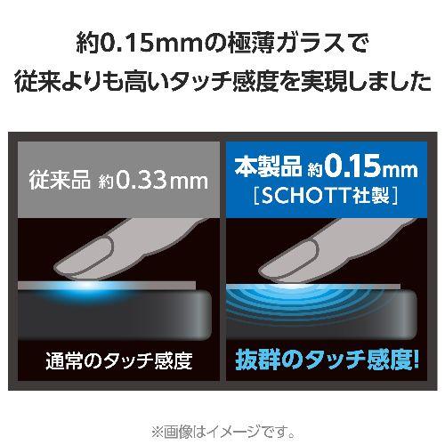 エレコム(ELECOM) AW-23BFLGS2R(ブラック) アップルウォッチ ガラス フィルム (Apple Watch Series 9/8/7 41mm対応) 全面保護 高透明 極薄 0.15mm