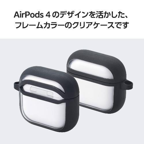 エレコム(ELECOM) AVA-AP06TSLFCBK(ブラック) AirPods 4 ケース 耐衝撃 カバー (ワイヤレス/MagSafe充電対応) 衝撃吸収 落下防止 TOUGH SLIM LITE