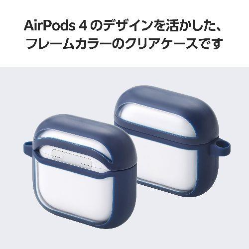 エレコム(ELECOM) AVA-AP06TSLFCNV(ネイビー) AirPods 4 ケース 耐衝撃 カバー (ワイヤレス/MagSafe充電対応) 衝撃吸収 落下防止 TOUGH SLIM LITE