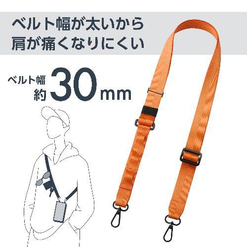 エレコム(ELECOM) P-STSDH1FLPCDR ビビッドオレンジ スマホ ショルダー ストラップ 97~150cm 長さ調整可 ループ付 カラビナ ストラップホールシート付