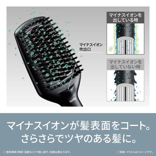 パナソニック(Panasonic) EH-HS31-K 黒 ブラシストレートアイロン イオニティ
